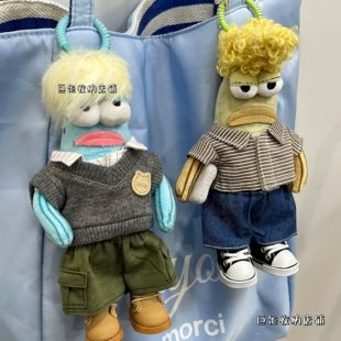 泡泡玛特比奇堡的居民们丑鱼愣愣呆呆鱼爆炸扭扭棒假发盲盒毛绒帽