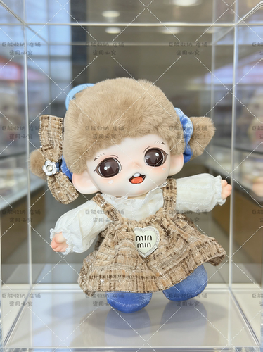 仅娃衣】适用于Zorra娃衣羽翼精灵系列玩偶衣服可爱裙子菇菇小猫
