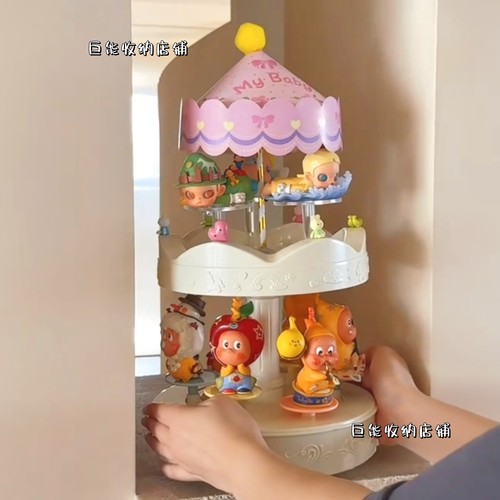 新款星星人随心配自动旋转展示盒