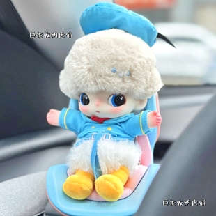 泡泡玛特DIMOO搪胶labubu毛绒公仔车载沙发安全座椅挂件收纳展示