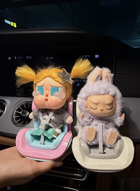 泡泡玛特CRYBABY度假系列咕噜咕噜搪胶毛绒挂件哭娃车载安全座椅