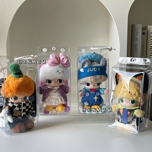 泡泡玛特DIMOOWORLD迪士尼系列搪胶毛绒公仔好大儿盲盒保护壳高透