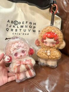 sp不眠剧场花生恶作剧发霉小蛋糕星月之眸困困睡魔搪胶遛娃保护壳