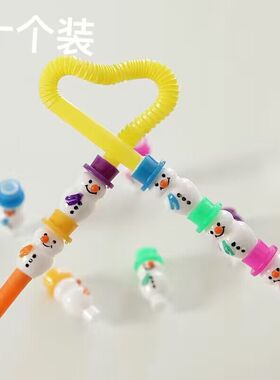 卡通吸管接头饮料吸管专用接头可接长度双湾头单弯头吸管均可接