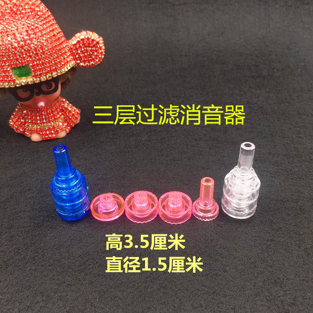 炫彩钻石三层过滤器静音器亚克力金属玻璃砂石水族鱼缸集成过滤包