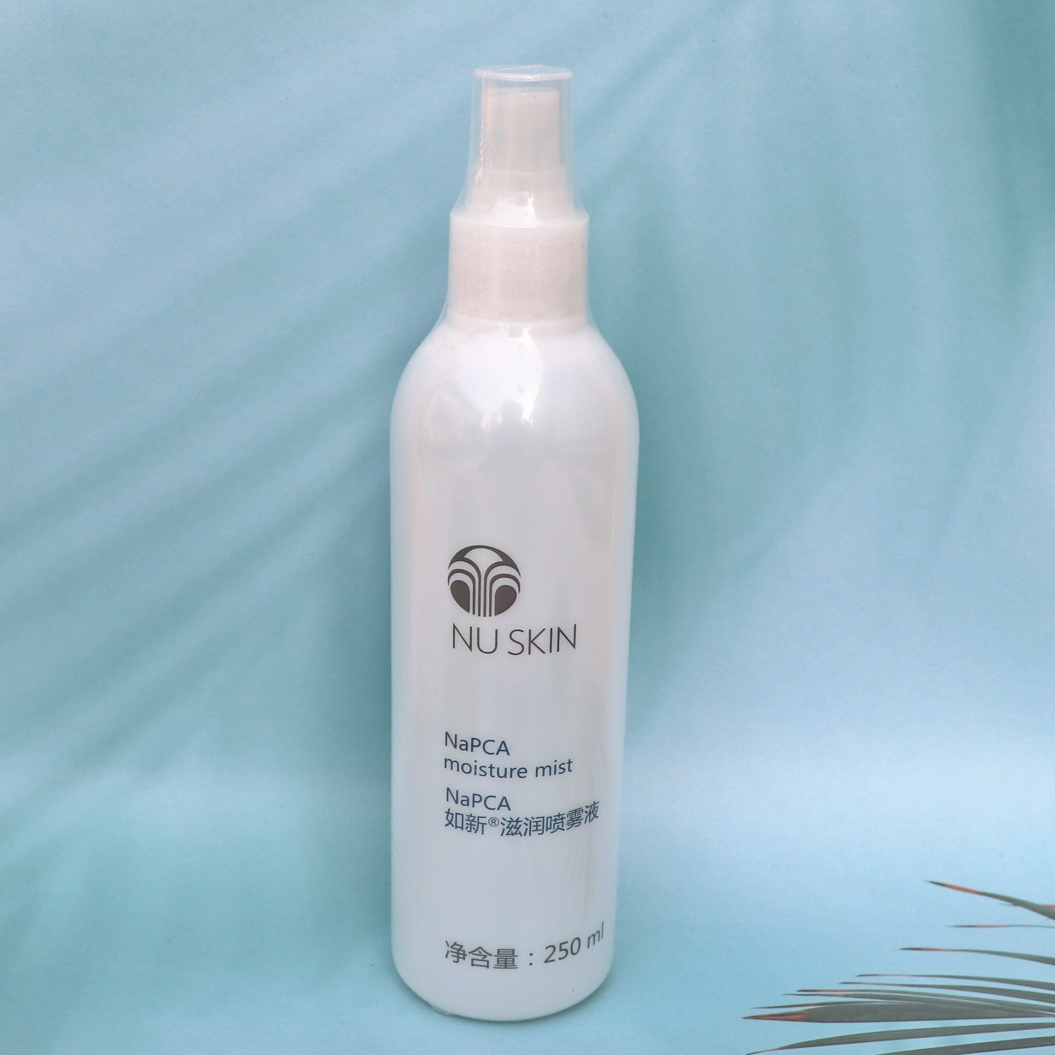 国产nuskin如新正品官网 napca滋润喷雾液 保湿补水女 n喷化妆水