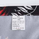 1508-C97-P25男装2025秋装新款大码长袖衬衫花色印花衬衣男装免烫，男装衬衫，星座1508-1