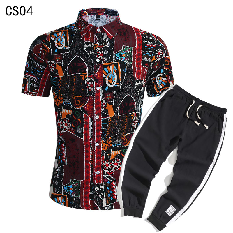 1508-CS04+K522-P50亚麻短袖衬衣休闲薄款衬衫两件套修身短袖套装，男装T恤，星座1508-1