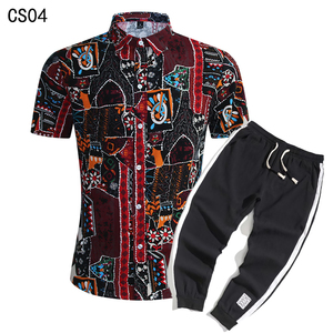 1508-CS04+K522-P50亚麻短袖衬衣休闲薄款衬衫两件套修身短袖套装，男装T恤，星座1508-1