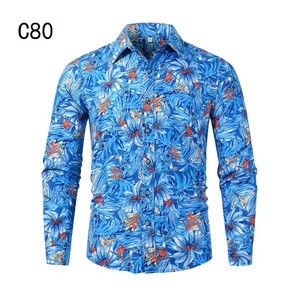 1508-C80-P20男装2025秋装新款大码长袖衬衫花色印花衬衣男装免烫图片