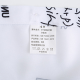 1508-C94-P25男装2025秋装新款大码长袖衬衫花色印花衬衣男装免烫，男装衬衫，星座1508-1