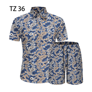 1508-TZ36-P40夏装新款港风印花短袖衬衫套装两件套免烫沙滩裤图片