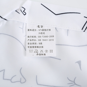 1508-C95-P25男装2025秋装新款大码长袖衬衫花色印花衬衣男装免烫图片