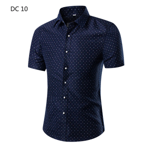 1508-DC02-P20新款2024大码短袖衬衫备货大货男夏季新款衬衣图片
