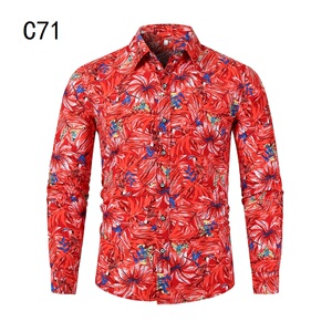 1611B-C71-P25男装大码花色衬衫2021新款春装长袖衬衫男潮流印花,男装衬衫,星座1508-1