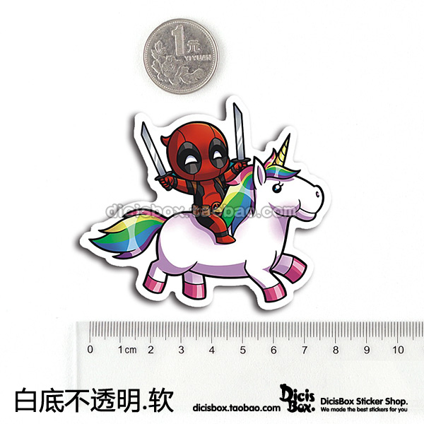 可爱卡通马 恶搞笔记本电脑吉他手账贴纸 行李箱笔记本防水贴纸