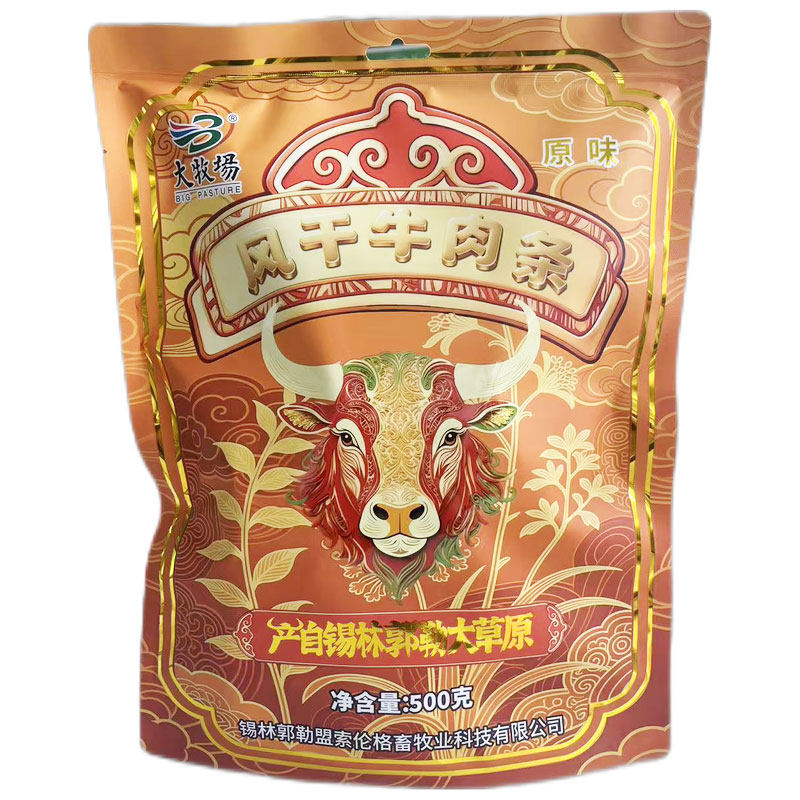 大牧场风干牛肉条内蒙古特产锡林郭勒手撕牛肉干原味香辣味零食