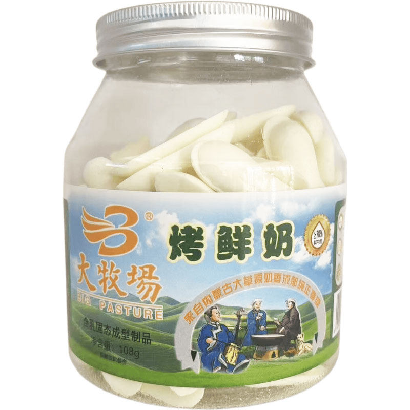 新品 大牧场烤鲜奶烤酸罐装烤奶皮内蒙古草原奶香浓郁108g
