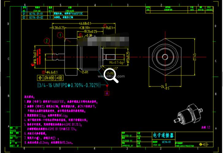 各种连接器autoCAD图纸及UG，solidwork格式 图纸