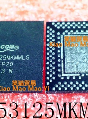 BCM53125MKMMLG BCM53125  全新原装 华联盛电子 直营供应 QFN186