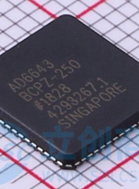 AD6643BCPZ-250 AD6643 全新进口原装正品QFN64 射频/中频和RFID