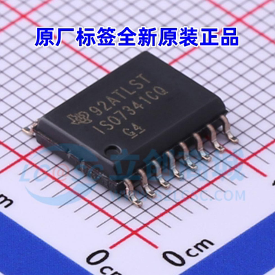 ISO7341CQDWRQ1 ISO7341CQ 保证全新原装正品 SOP16 道数字隔离器