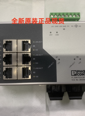 FL SWITCH SF 6TX/2FX 2832933 全新原装 PHOENIX 菲尼克斯交换机