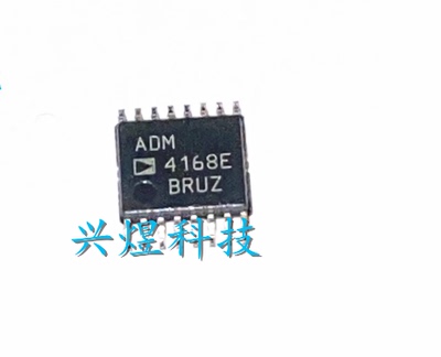 ADM4168EBRUZ ADM4168E 全新原装正品源码 TSSOP16 双通道 收发器