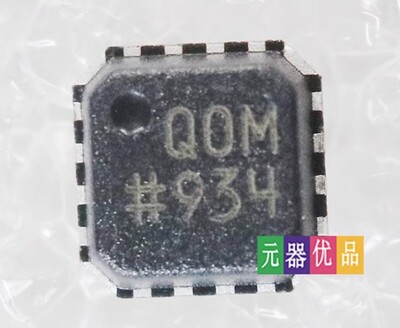 ADL5306ACPZ-RELL7 ADL5306 丝印QOM全新原装正品QFN16对数转换器