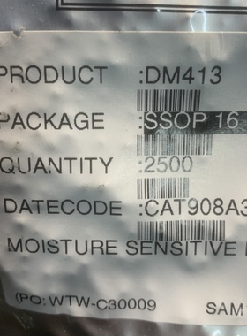 DM413 全新原装正品现货实图 SSOP16 3输出通道LED恒流驱动IC芯片