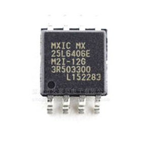 MX25L6406EM2I-12G MX25L6406E 全新原装正品 华联盛电子直营现货
