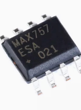 MAX757CSA+T MAX757CSA MAX757 全新原装正品现货 SOP8 D电源芯片