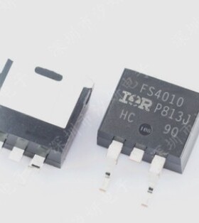 IRFS4010TRLPBF IRFS4010 180A 100V 375W 全新原装 TO263 三极管
