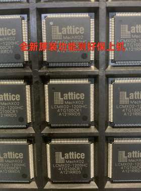 LCMXO2-1200HC-4TG100CR1 LCMXO2-1200HC-4TG100全新原装功能测好