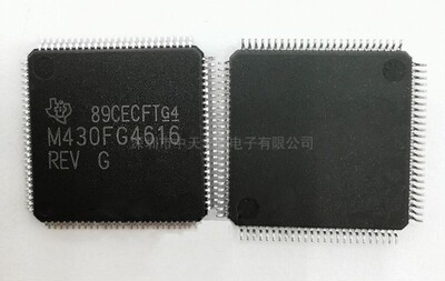 MSP430F4616IPZR M430F4616全新原装正品LQFP-10016位超低功耗MCU
