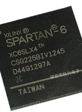 XC6SLX4-2CSG225C全新进口原装正品现货BGA225可编程逻辑器件芯片