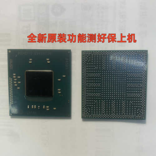 南北桥片英特尔INTELSR芯片