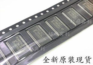 PCA85162T 现货全新进口 原装正品 保质 TSSOP-48 汽车电脑板芯片