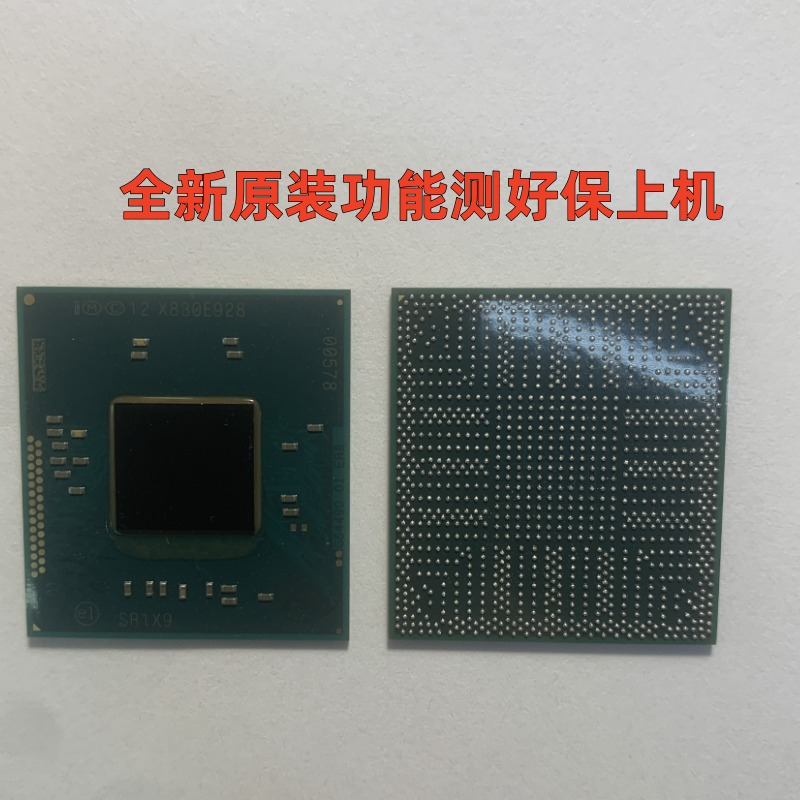 南北桥片英特尔INTELSR芯片