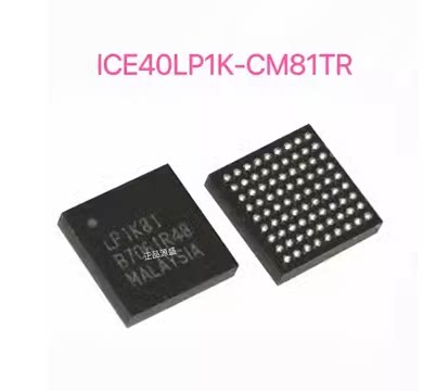 ICE40LP1K-CM81TR ICE40LP1K 丝印LP1K81 全新原装正品现货可直拍