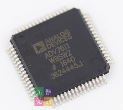 ADV7611WBSWZ全新进口原装正品现货LQFP64低功耗165MHzHDMI接收器
