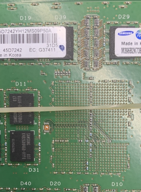 16G 2GX72 45D7242 16G 2GX80 00V5408 8G 1GX72 45D8414  内存条