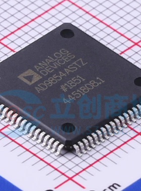 AD9854ASTZ AD9854ASVZ 全新原装正品保质LQFP80直接数字频率合成