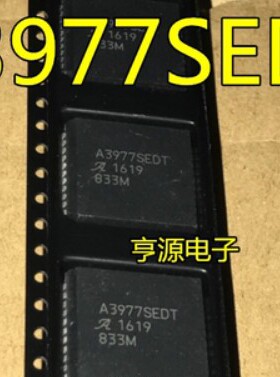 A3977SEDTR-T A3977SEDT A3977 全新进口原装正品 PLCC44电机驱动