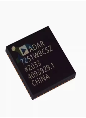 ADAR7251WBCSZ ADAR7251 7251WBCSZ  全新原装 专业测好 直营供应