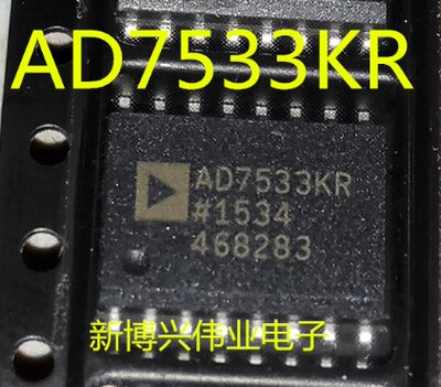AD7533KRZ AD7533KR 全新进口 原装正品 SOP-16 数模转换芯片DAC