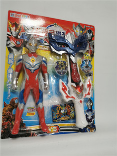 超级英雄特曼+武器剑儿童机器人变形人偶玩具 特曼玩具