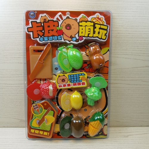 卡皮萌玩牛油果切切乐过家家玩具
