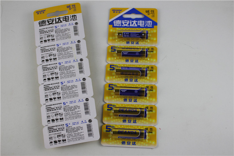 德安达电池5号一个卡装碱性环保