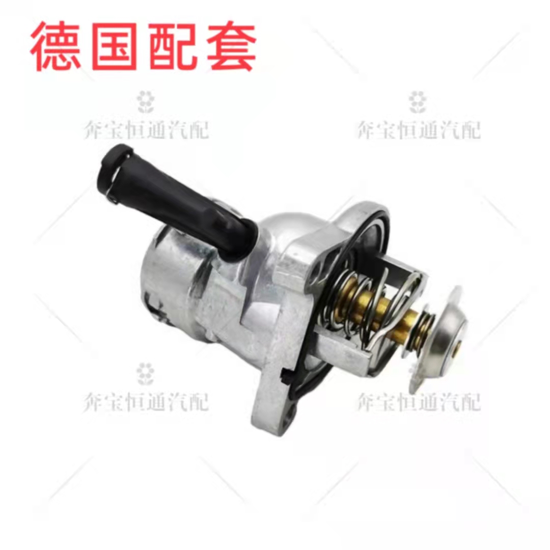 适用奔驰W164/204/212/ML63/C63/E63/S63/CLK/SLS AMG专用节温器